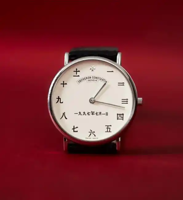 شراء ساعات ثمينة