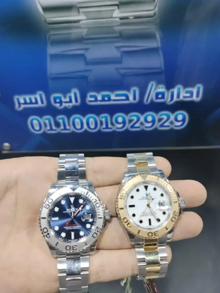 محل شراء ساعات اصلية