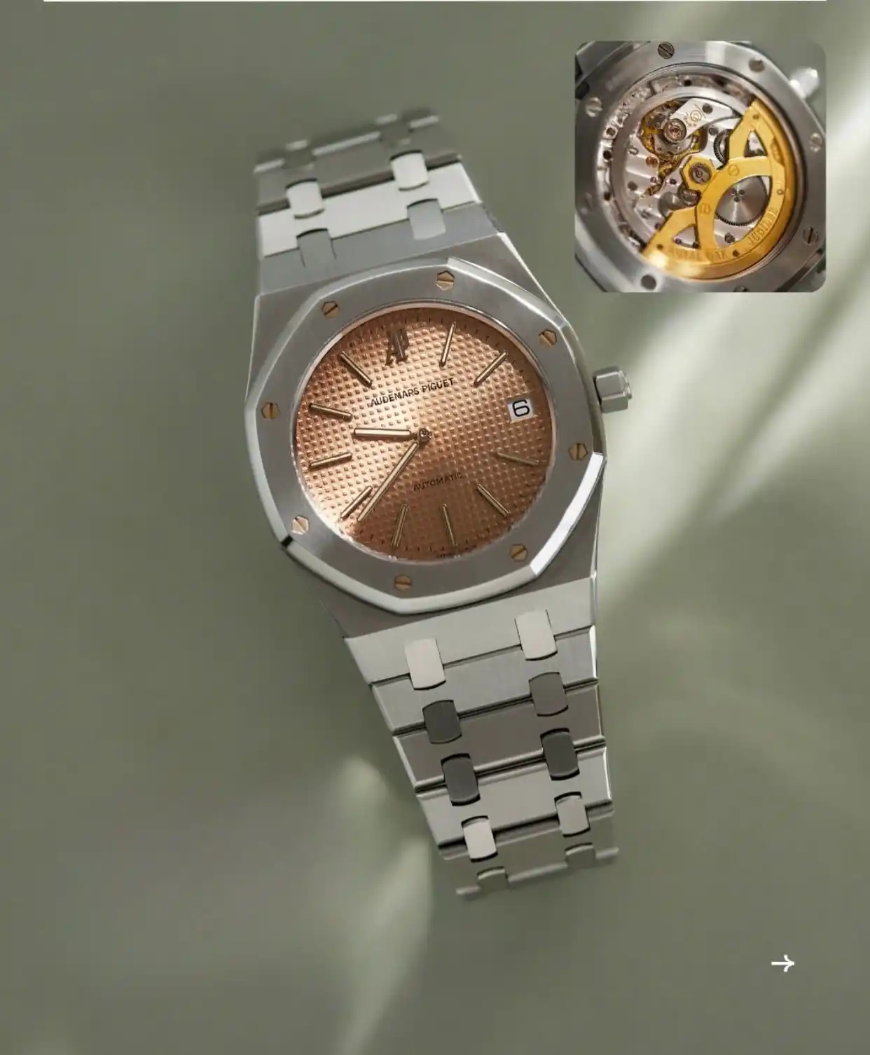 تقييم الساعات الأصلية