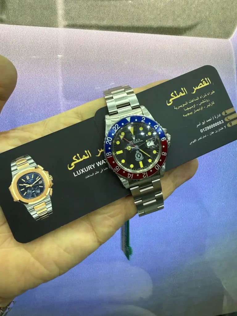 ساعه شعار للبيع