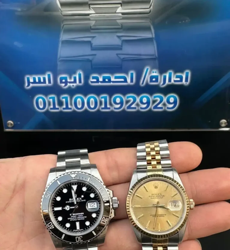 بيع ساعتك بأعلى سعر كاش وفوري
