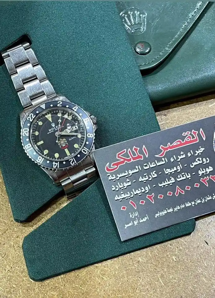 شراء ساعة أصلية سويسرية
