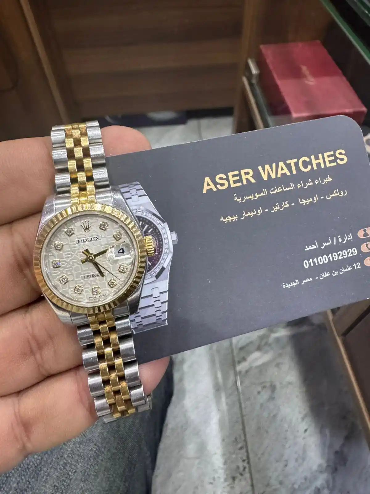 أفضل محلات شراء الساعات الاصليه